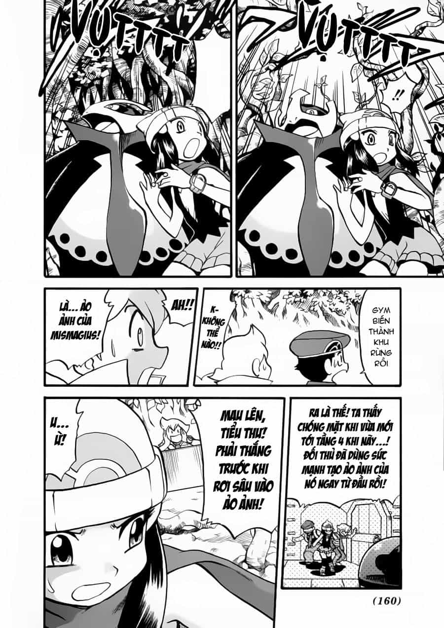 Pokemon Special - Chương 372 - ảnh 14