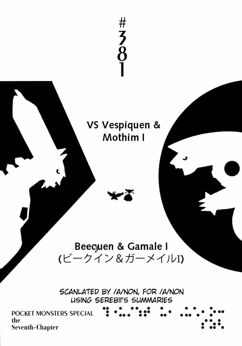 Pokemon Special - Chương 381 - ảnh 2