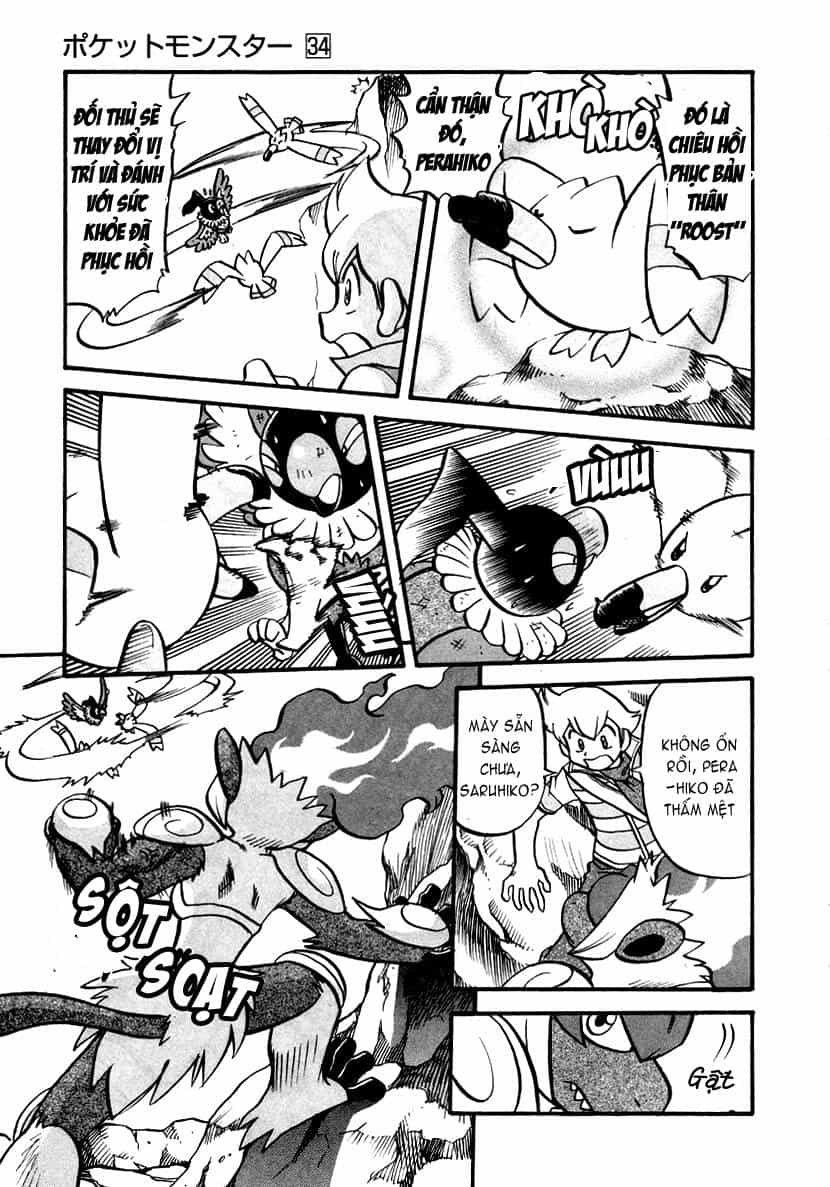 Pokemon Special - Chương 383 - ảnh 9