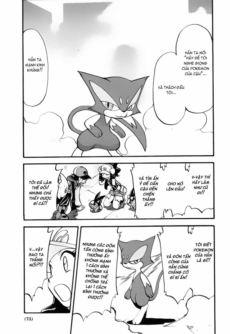 Pokemon Special - Chương 2.3 - ảnh 17