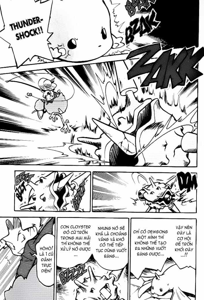 Pokemon Special - Chương 45 - ảnh 12