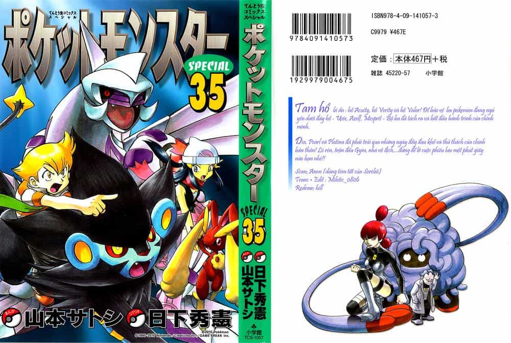 Pokemon Special - Chương 385 - ảnh 2