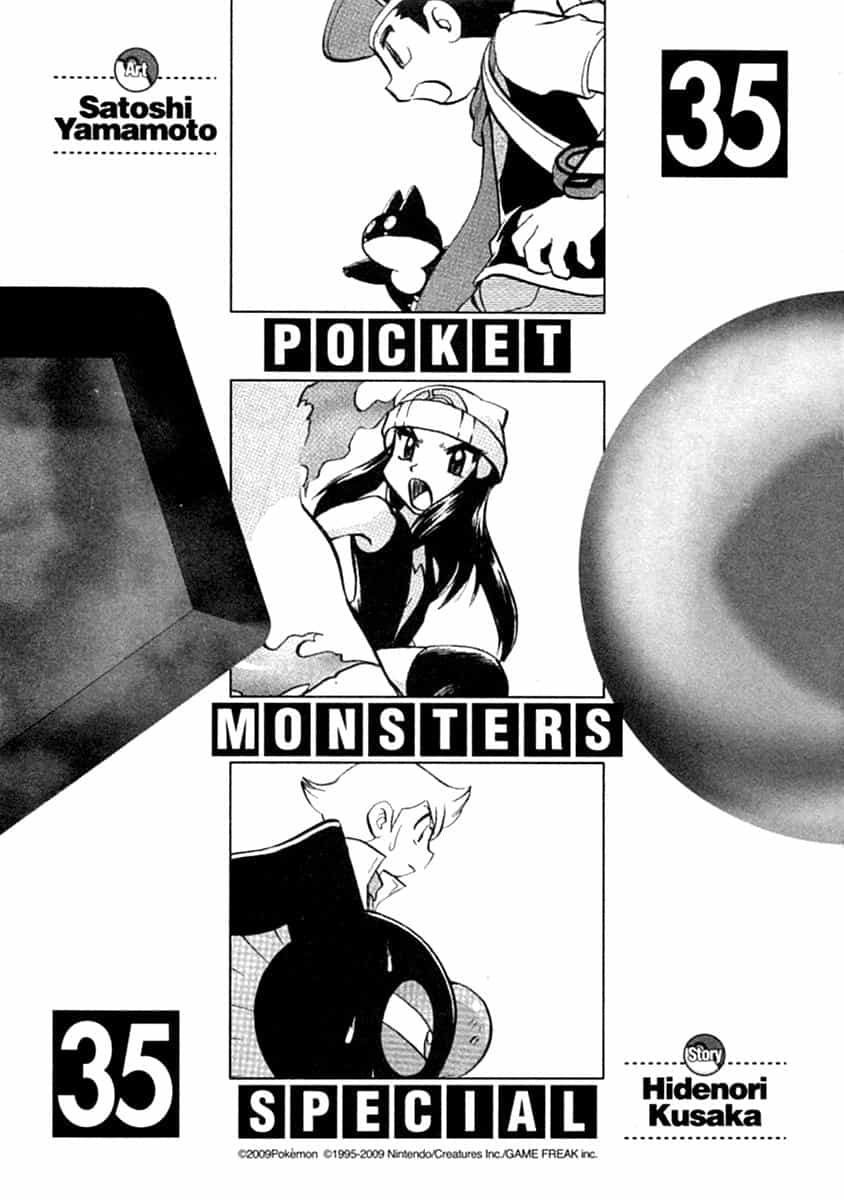 Pokemon Special - Chương 385 - ảnh 4