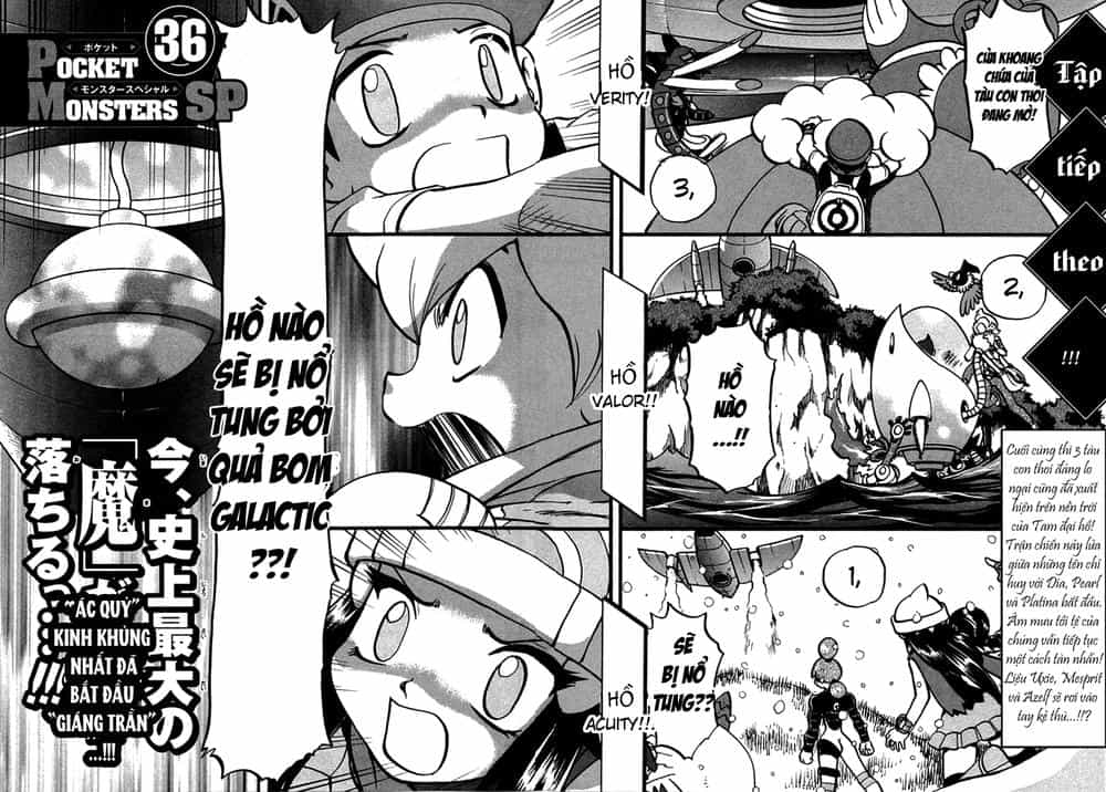 Pokemon Special - Chương 394 - ảnh 25