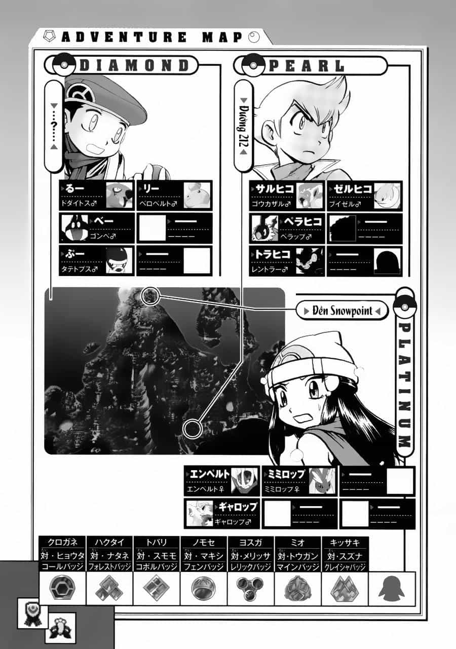 Pokemon Special - Chương 402 - ảnh 17