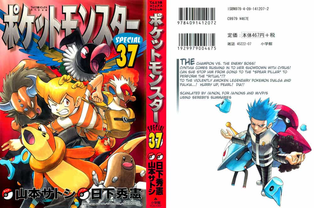 Pokemon Special - Chương 405 - ảnh 2