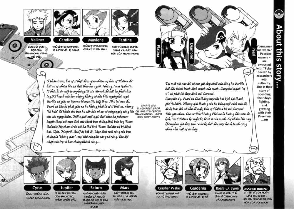 Pokemon Special - Chương 405 - ảnh 7