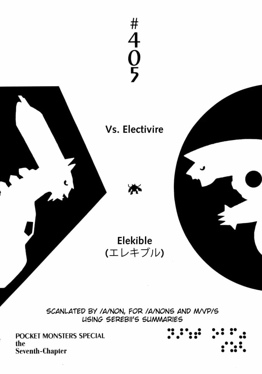 Pokemon Special - Chương 405 - ảnh 9