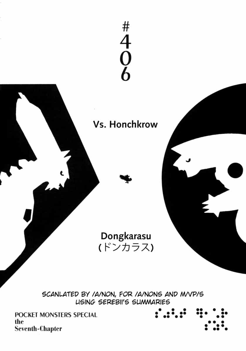 Pokemon Special - Chương 406 - ảnh 2