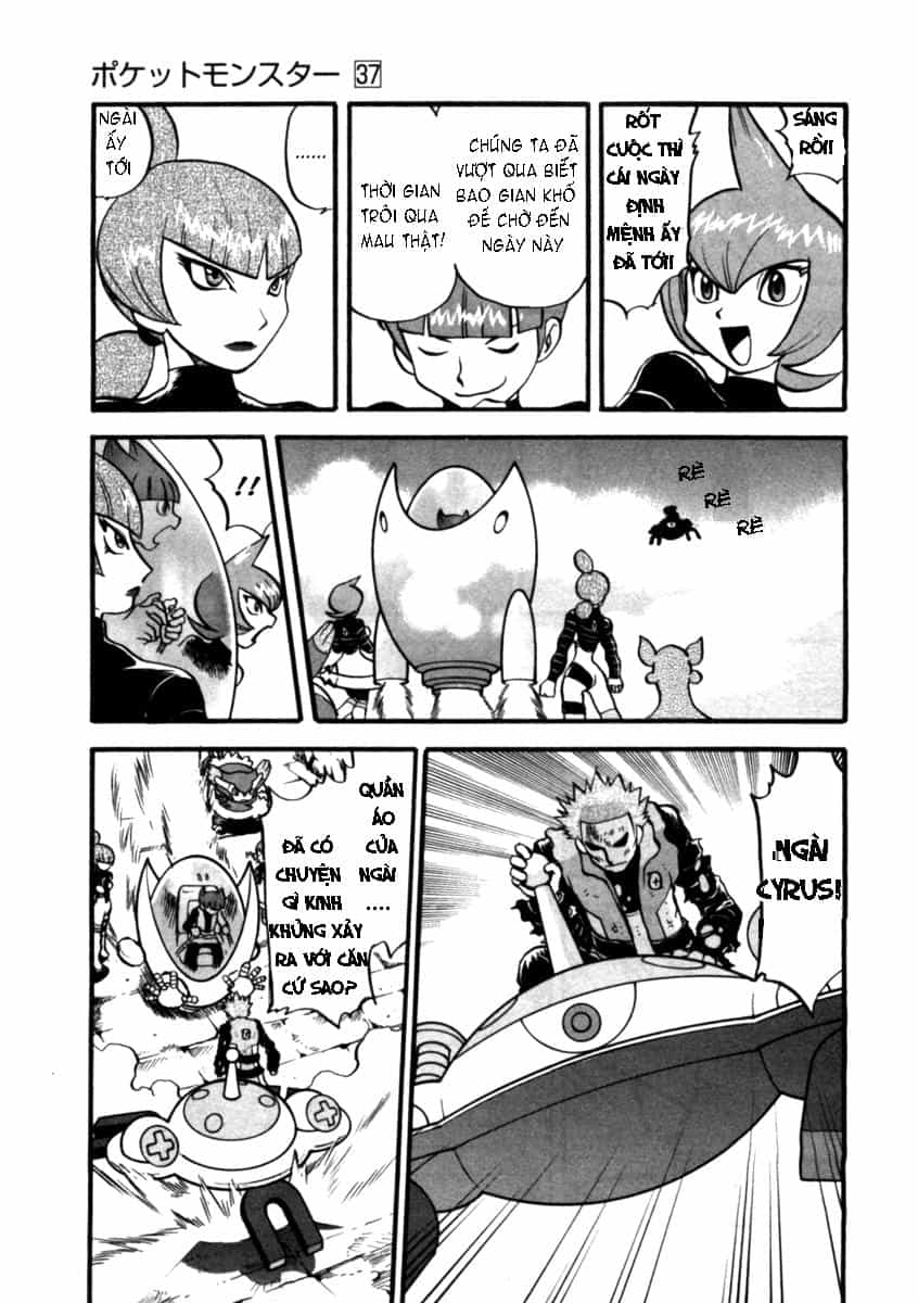 Pokemon Special - Chương 410 - ảnh 20