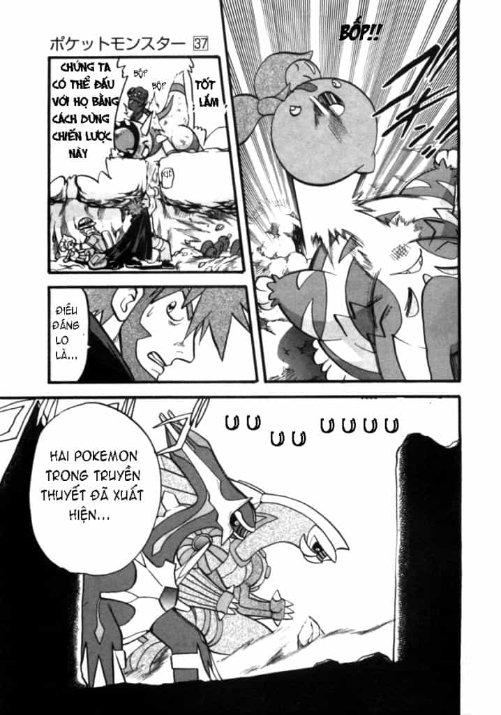 Pokemon Special - Chương 411 - ảnh 27
