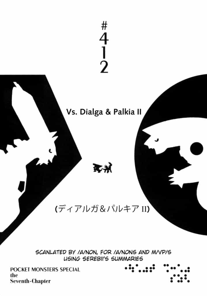 Pokemon Special - Chương 412 - ảnh 2