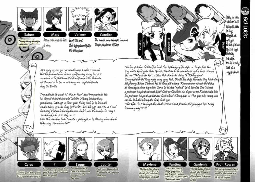 Pokemon Special - Chương 413 - ảnh 4