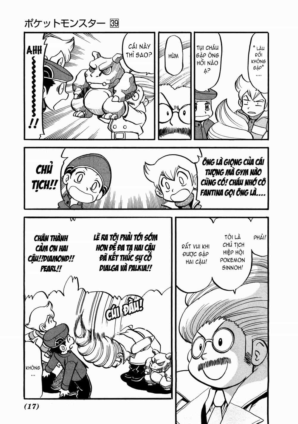 Pokemon Special - Chương 423 - ảnh 16