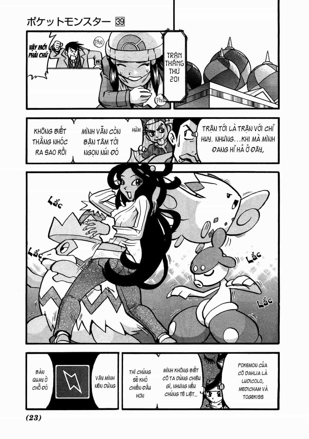 Pokemon Special - Chương 423 - ảnh 22