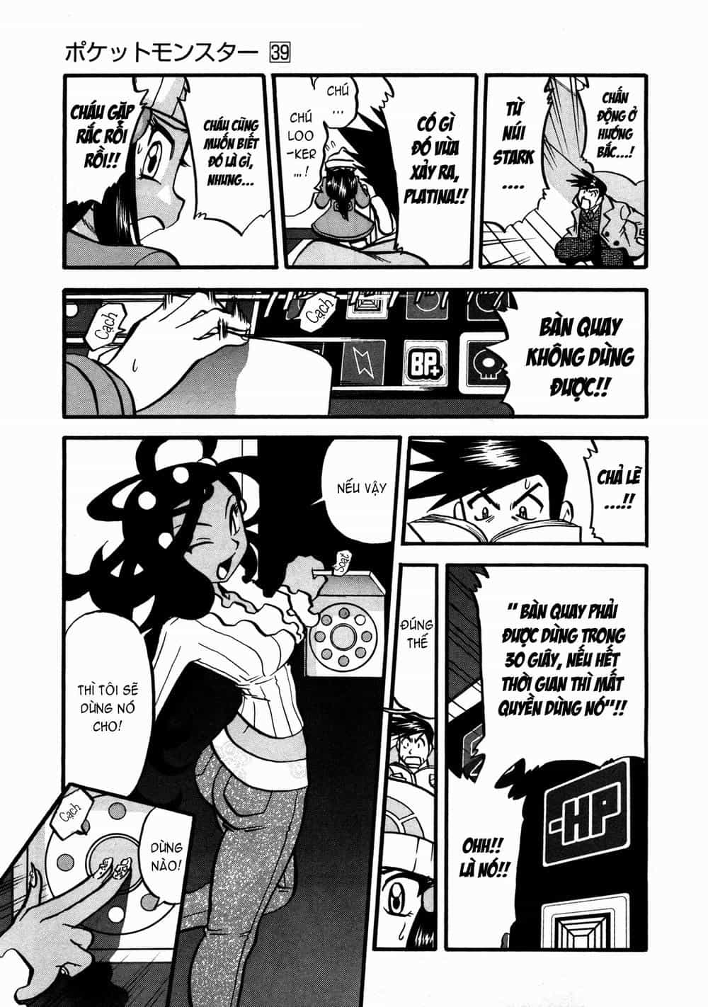 Pokemon Special - Chương 423 - ảnh 24