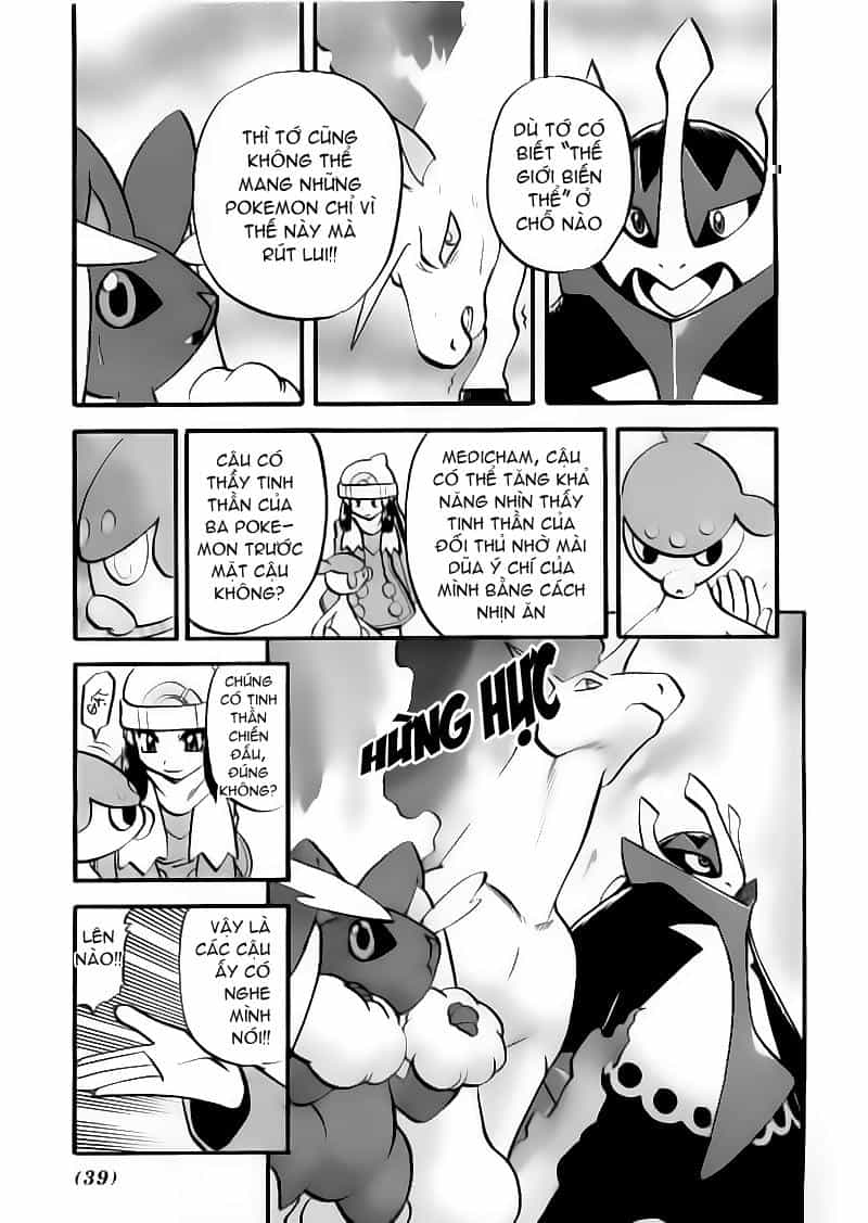 Pokemon Special - Chương 424 - ảnh 11