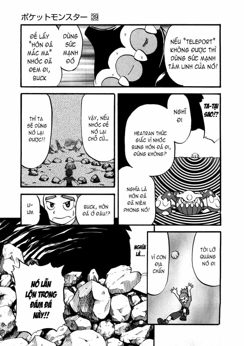 Pokemon Special - Chương 425 - ảnh 8