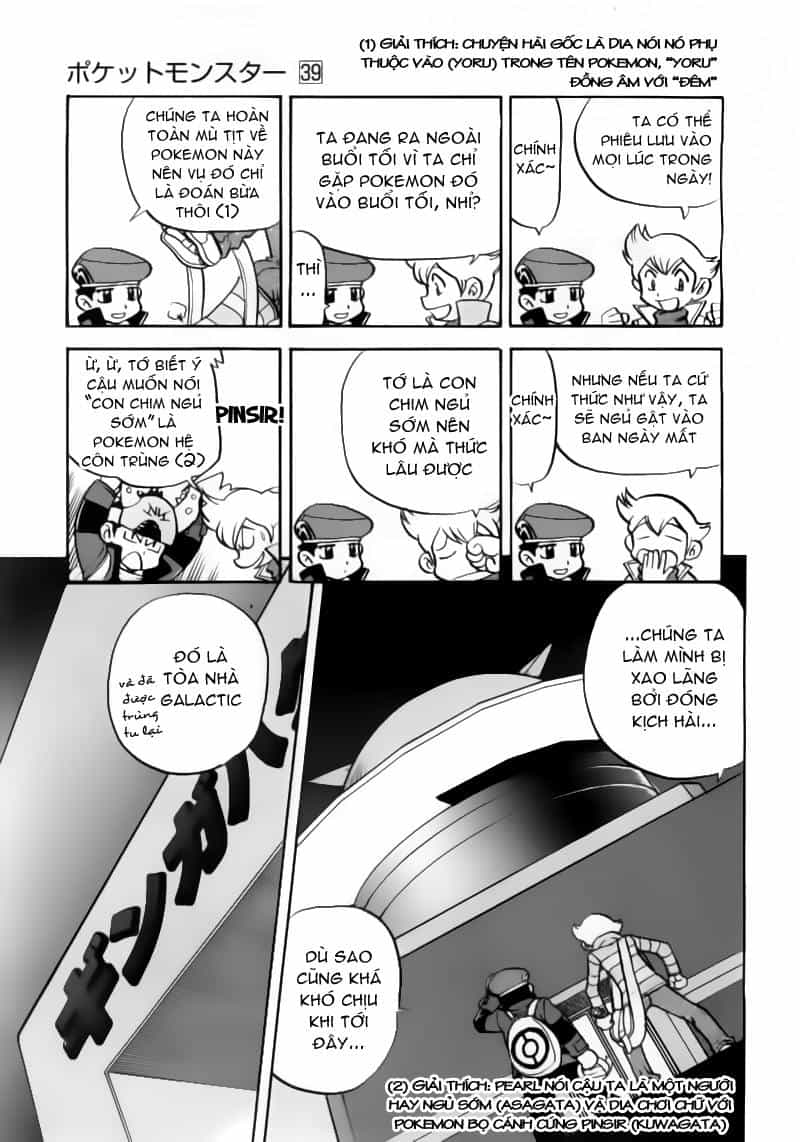 Pokemon Special - Chương 430 - ảnh 13