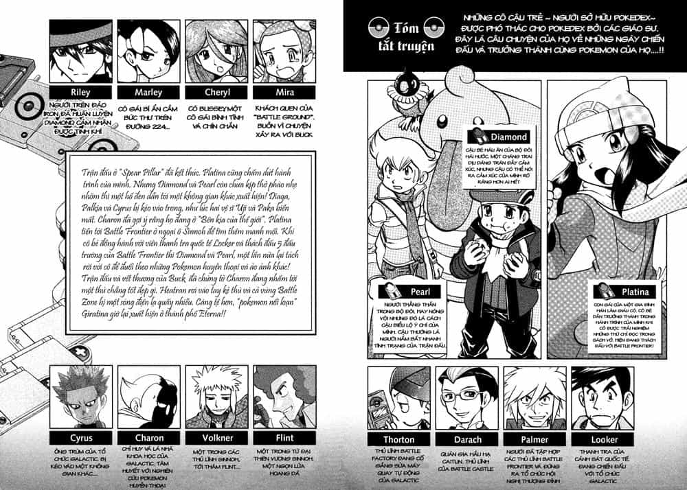 Pokemon Special - Chương 431 - ảnh 6