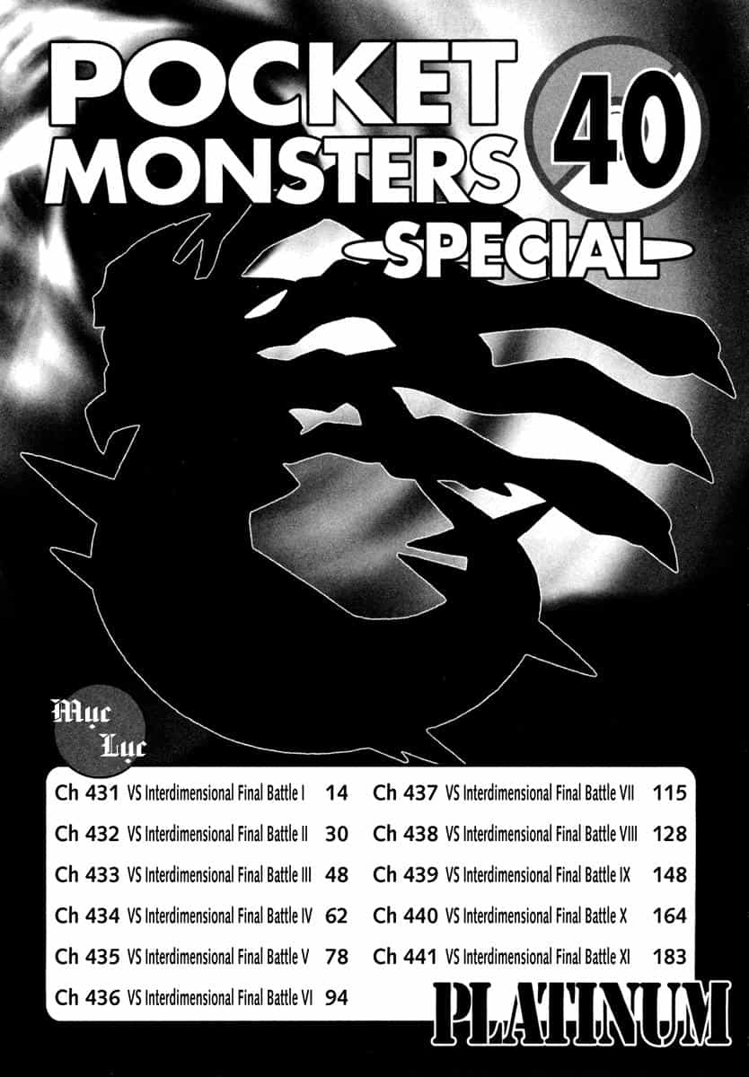 Pokemon Special - Chương 431 - ảnh 8