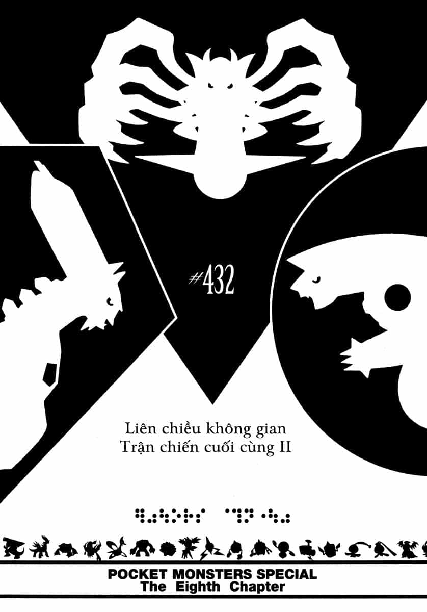 Pokemon Special - Chương 432 - ảnh 1