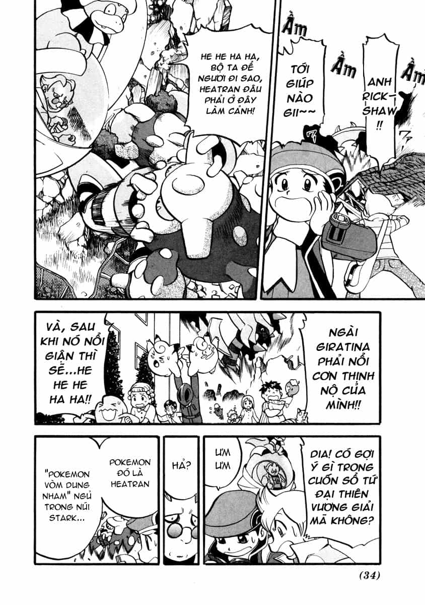 Pokemon Special - Chương 432 - ảnh 5