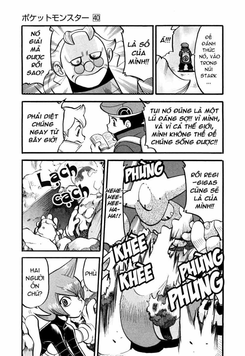Pokemon Special - Chương 432 - ảnh 6