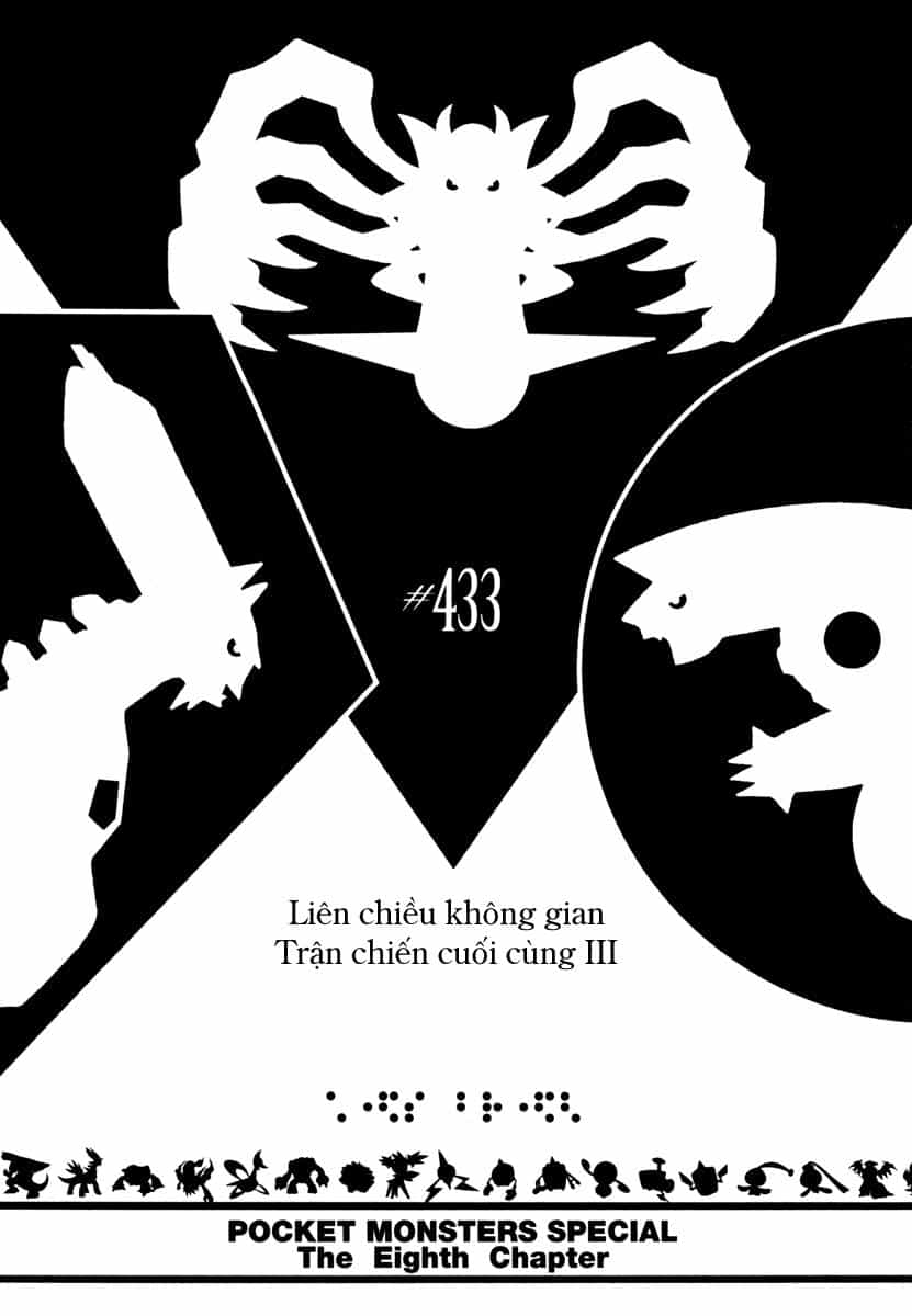 Pokemon Special - Chương 433 - ảnh 1