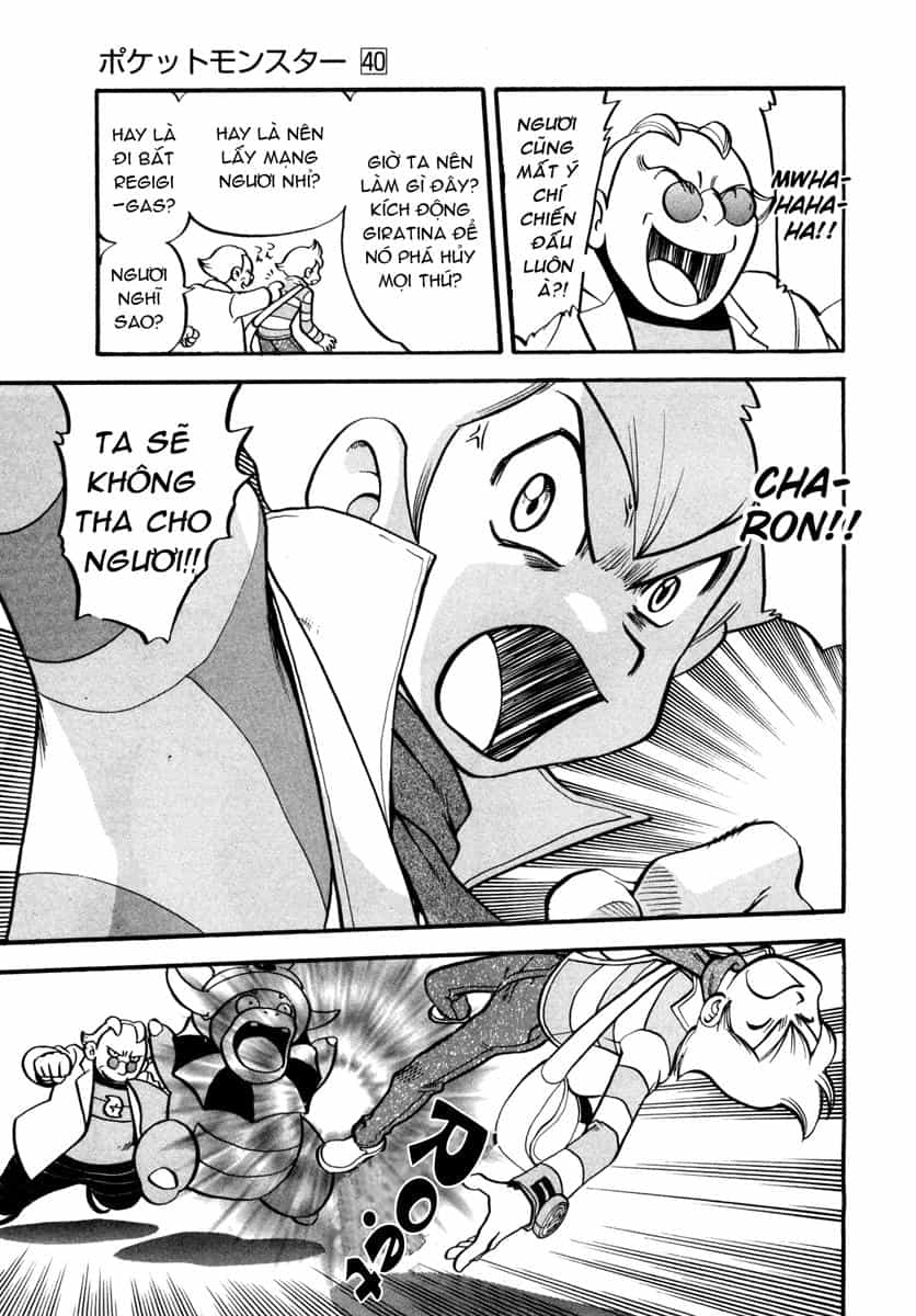 Pokemon Special - Chương 434 - ảnh 2