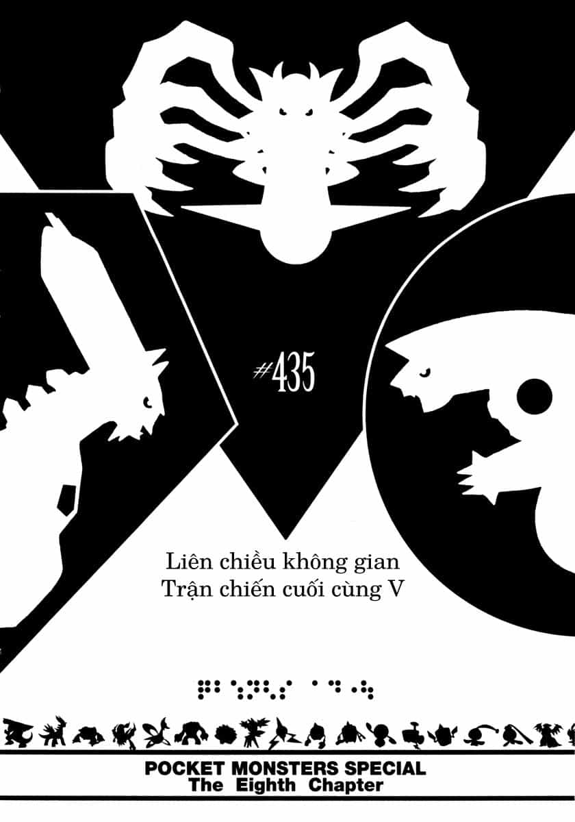 Pokemon Special - Chương 435 - ảnh 1