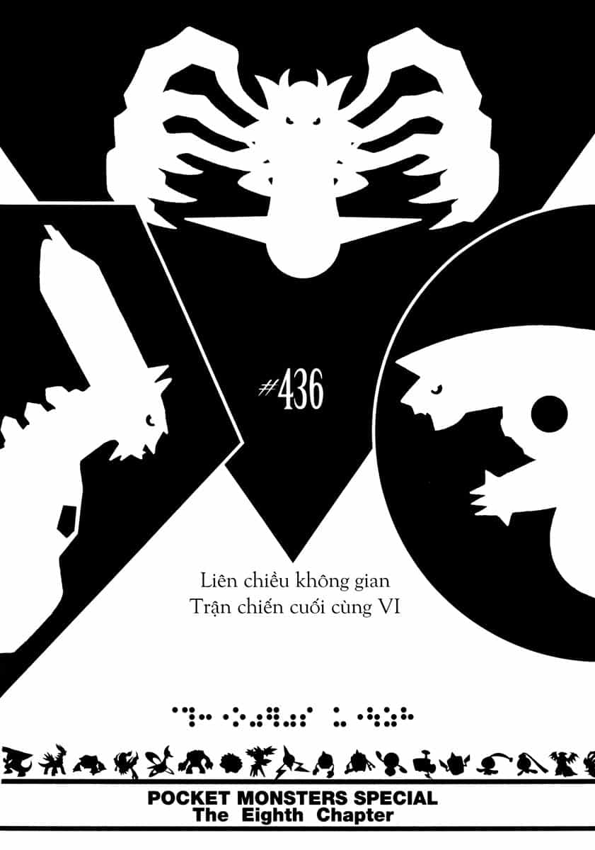 Pokemon Special - Chương 436 - ảnh 1