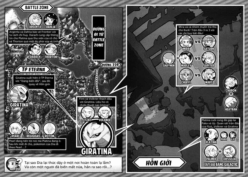 Pokemon Special - Chương 436 - ảnh 19