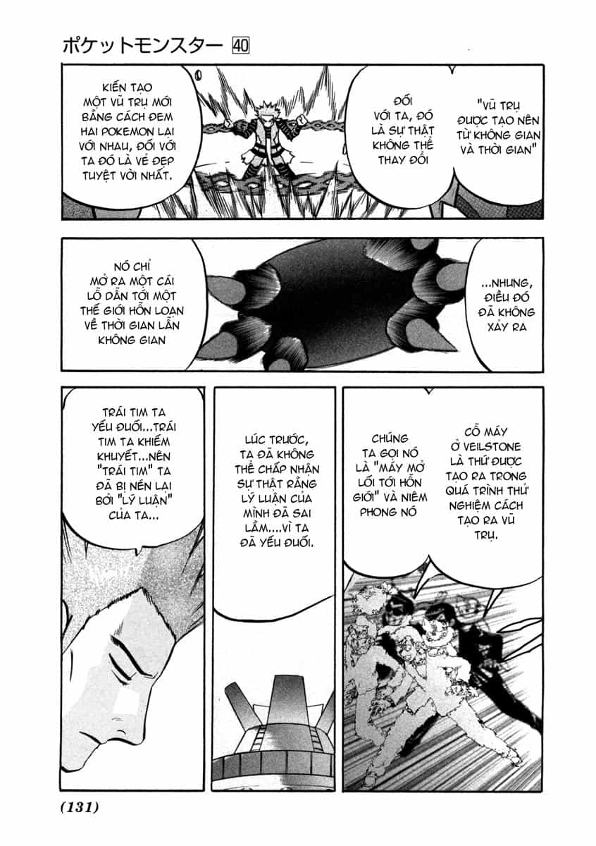 Pokemon Special - Chương 438 - ảnh 4