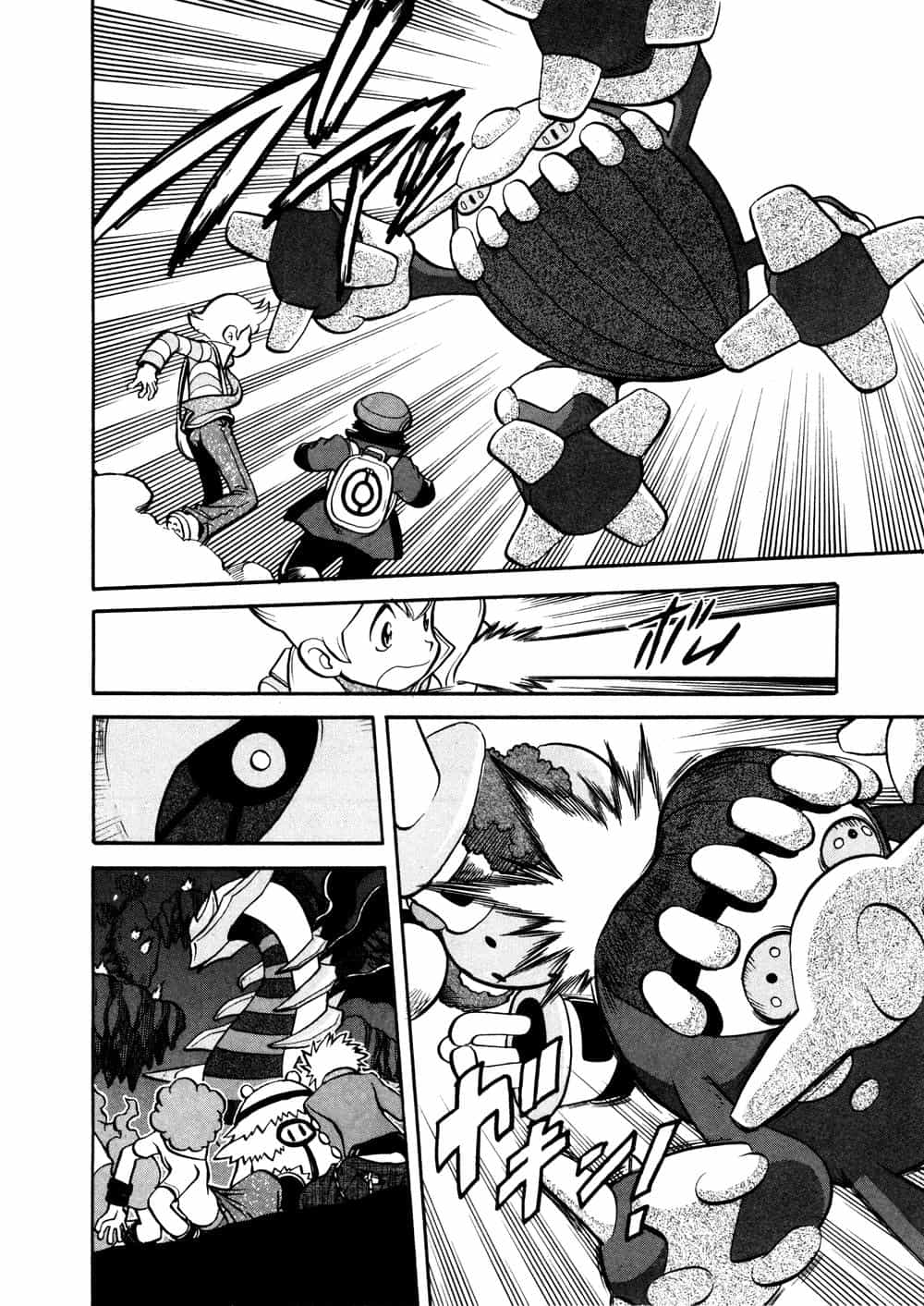Pokemon Special - Chương 439 - ảnh 7