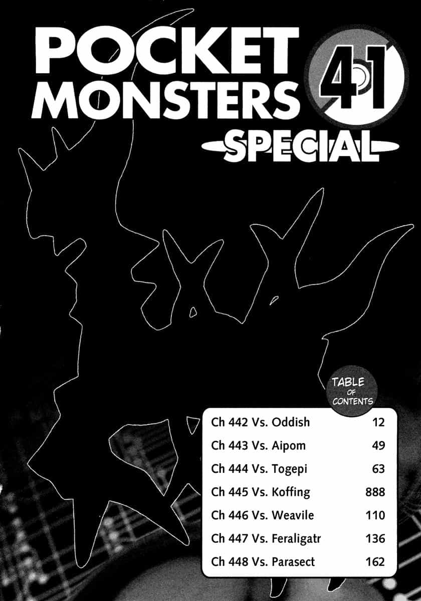 Pokemon Special - Chương 442 - ảnh 6