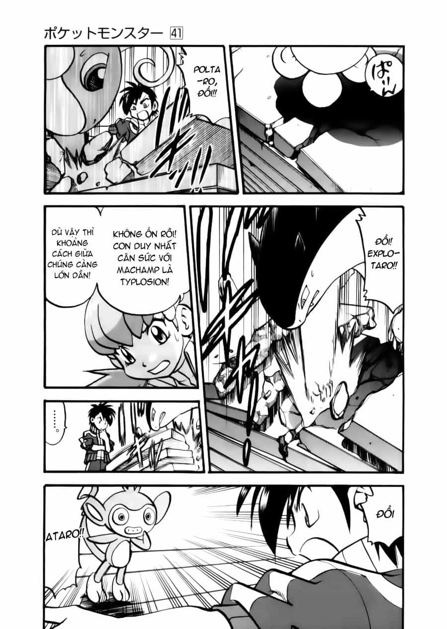 Pokemon Special - Chương 443 - ảnh 9