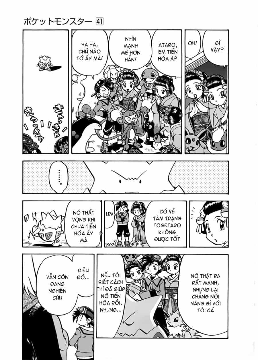 Pokemon Special - Chương 448 - ảnh 14