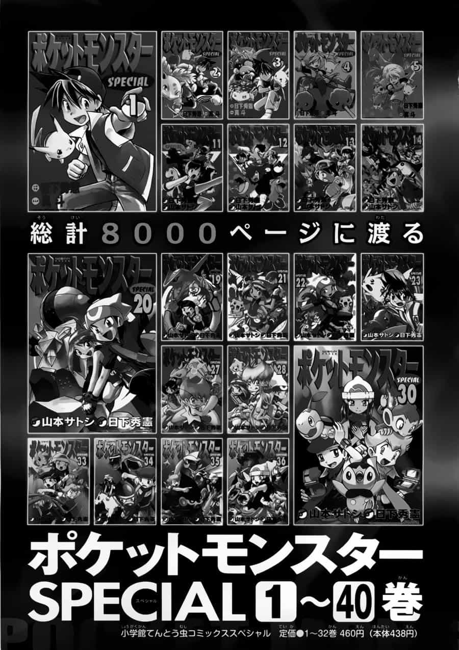 Pokemon Special - Chương 448 - ảnh 42