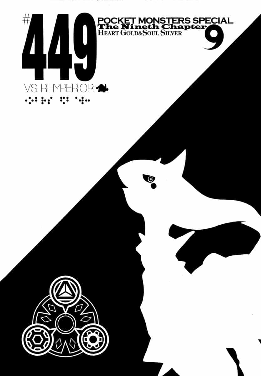 Pokemon Special - Chương 449 - ảnh 10