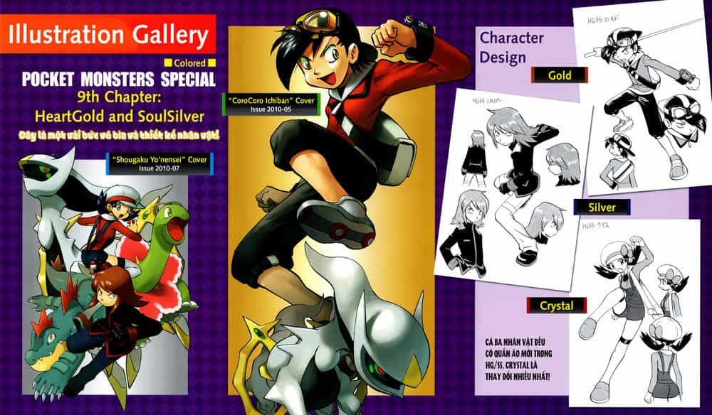 Pokemon Special - Chương 449 - ảnh 5