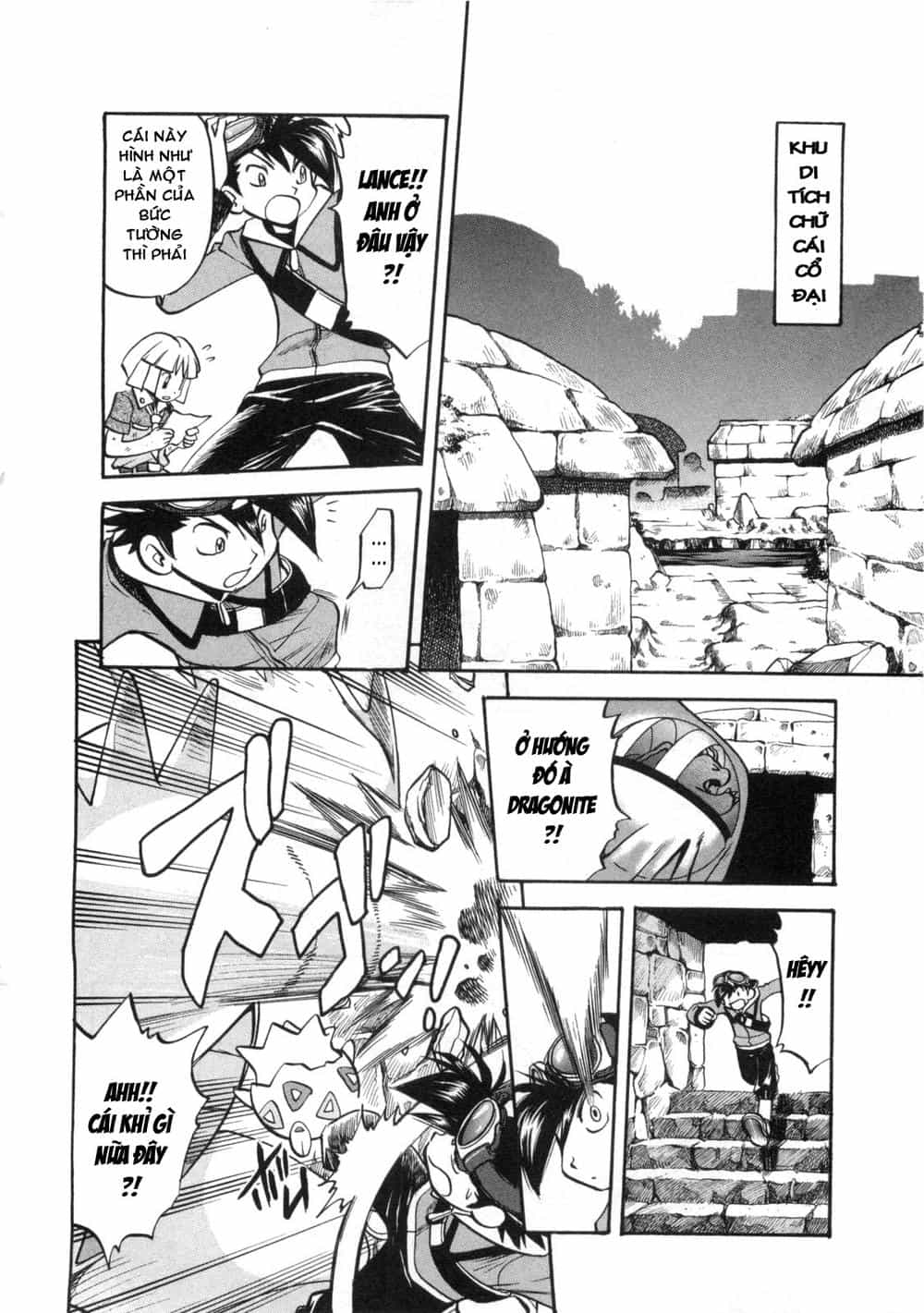 Pokemon Special - Chương 453 - ảnh 4