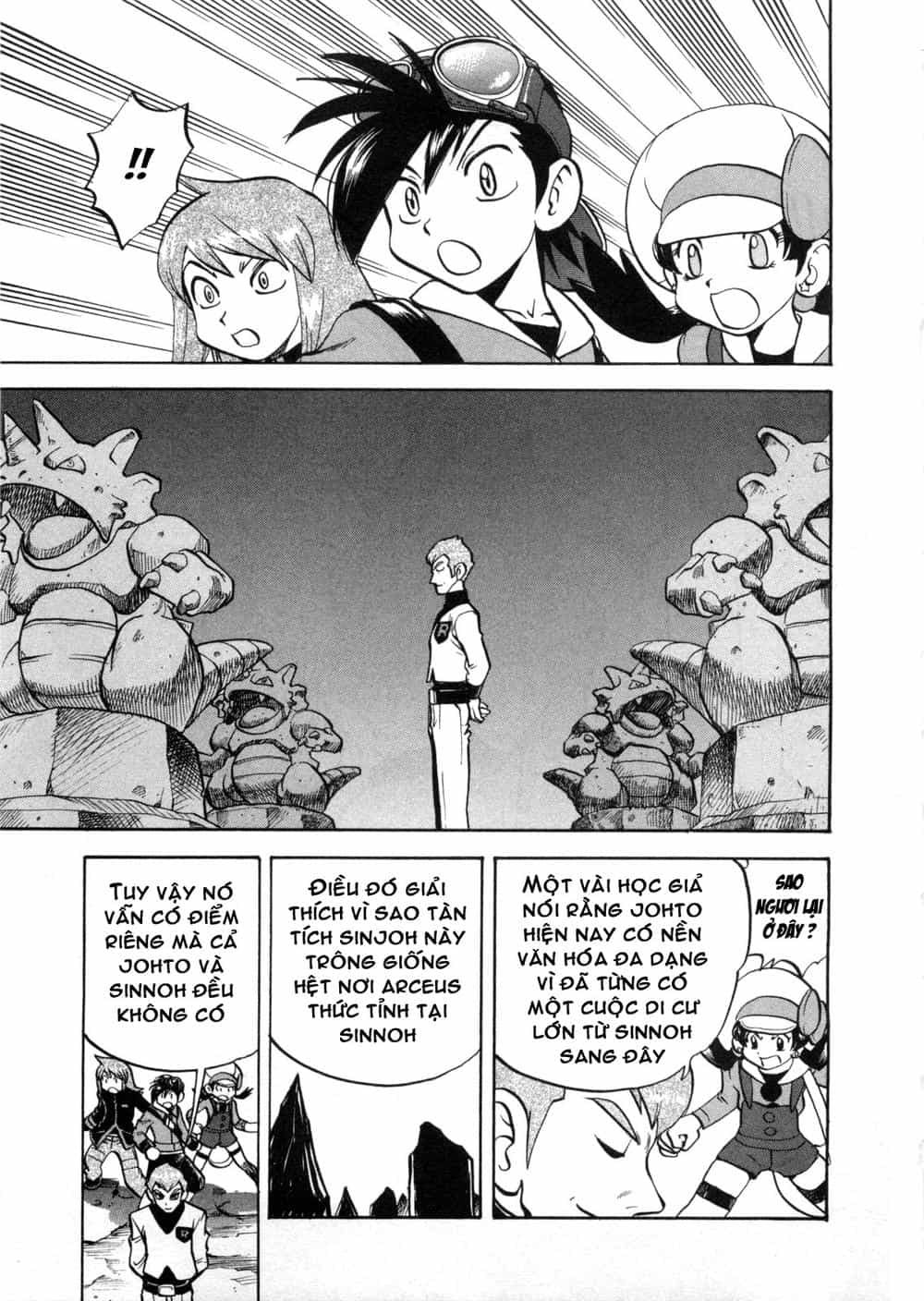 Pokemon Special - Chương 454 - ảnh 17