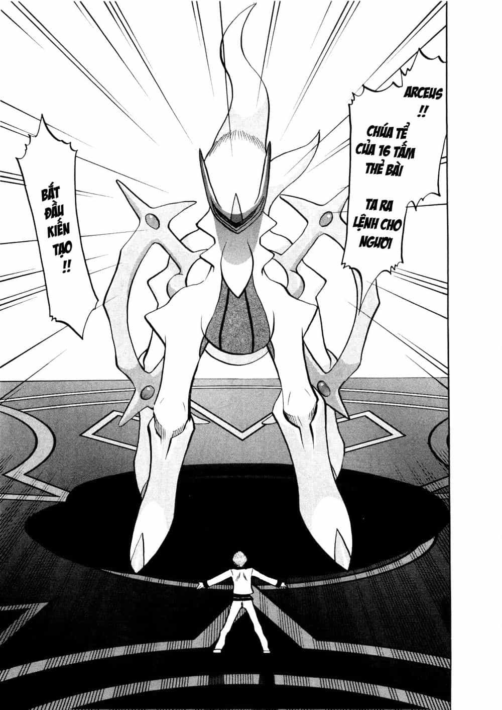 Pokemon Special - Chương 455 - ảnh 12