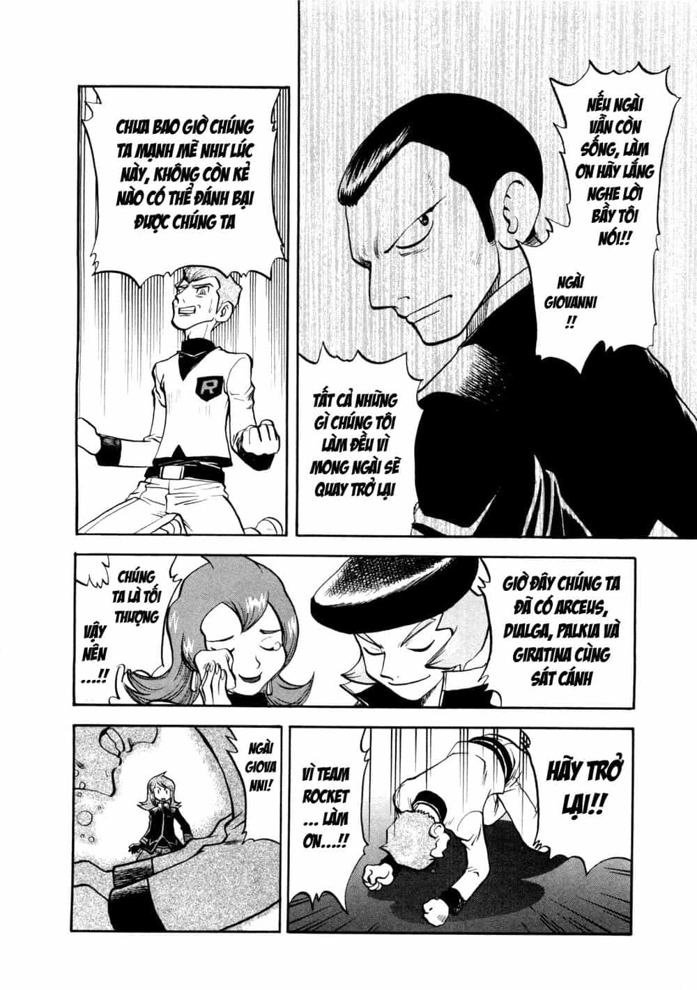 Pokemon Special - Chương 455 - ảnh 18