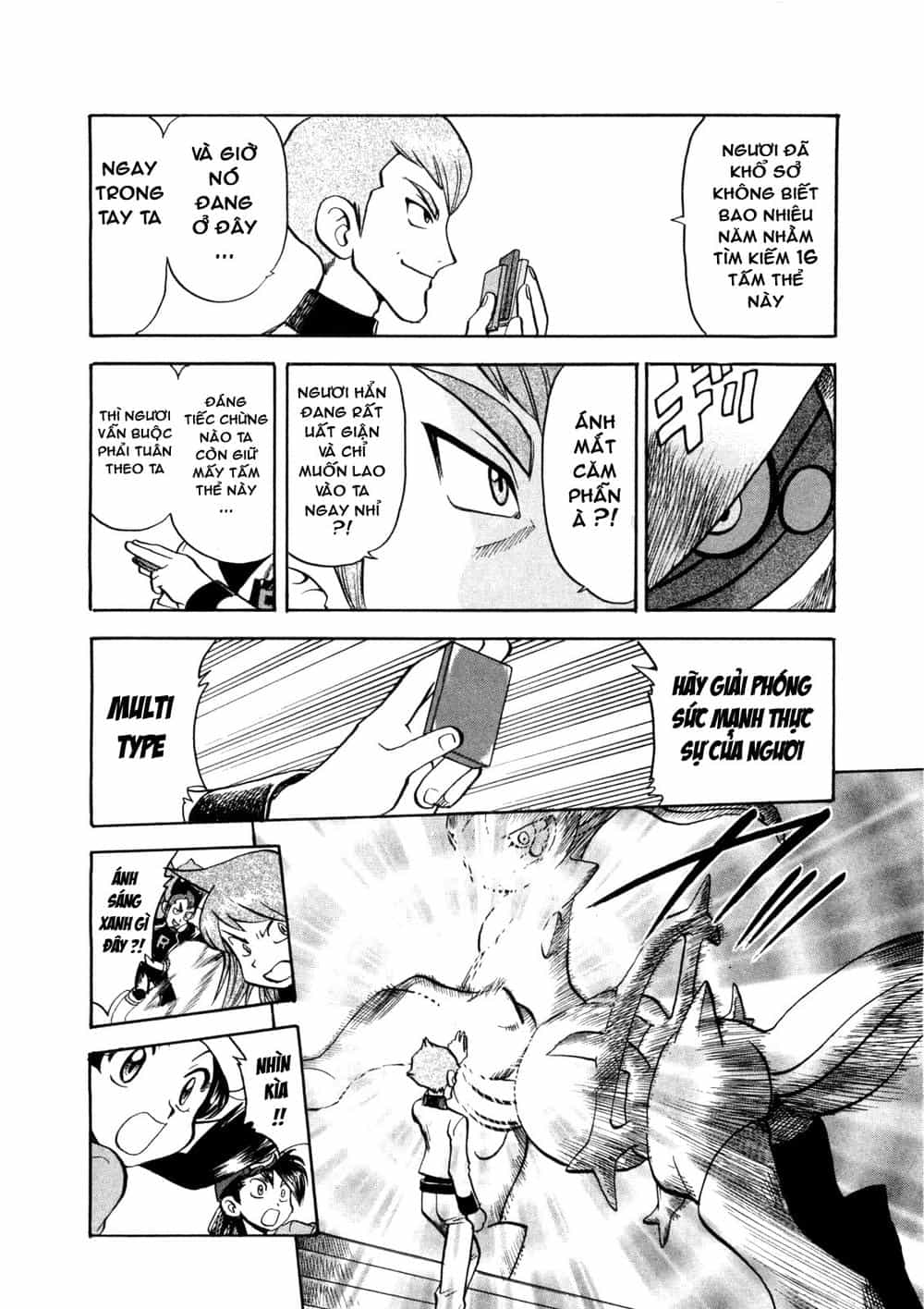 Pokemon Special - Chương 455 - ảnh 4