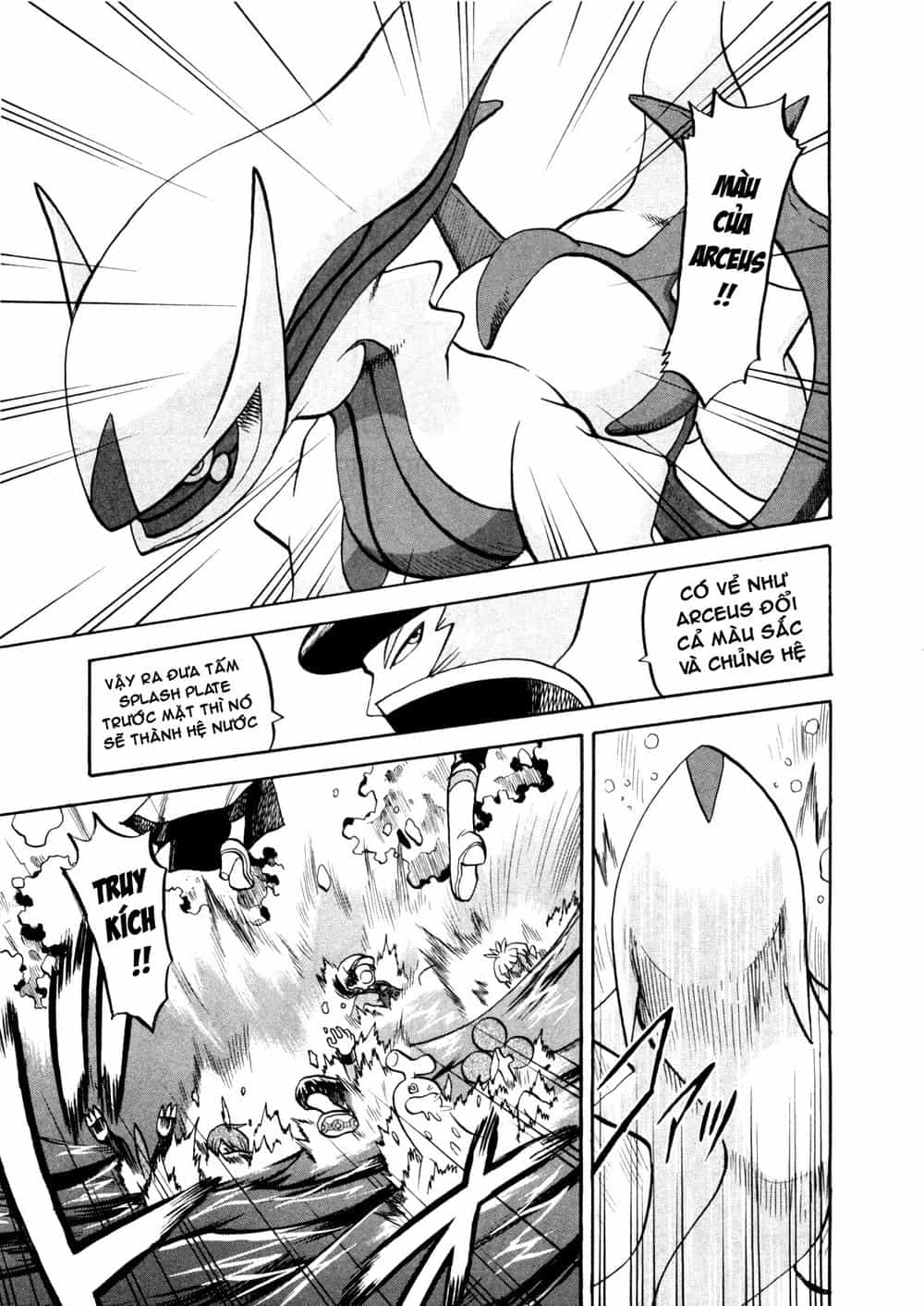 Pokemon Special - Chương 455 - ảnh 5