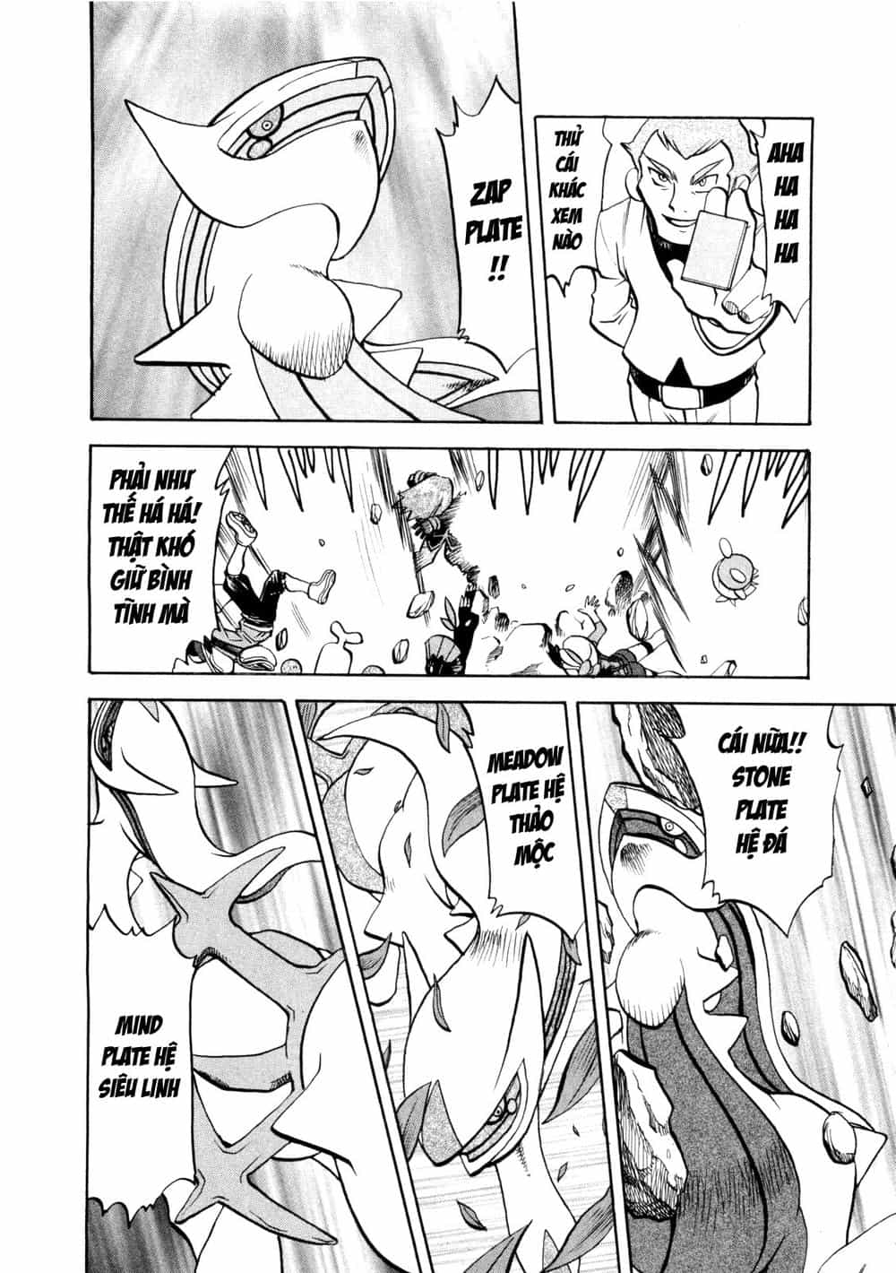 Pokemon Special - Chương 455 - ảnh 6