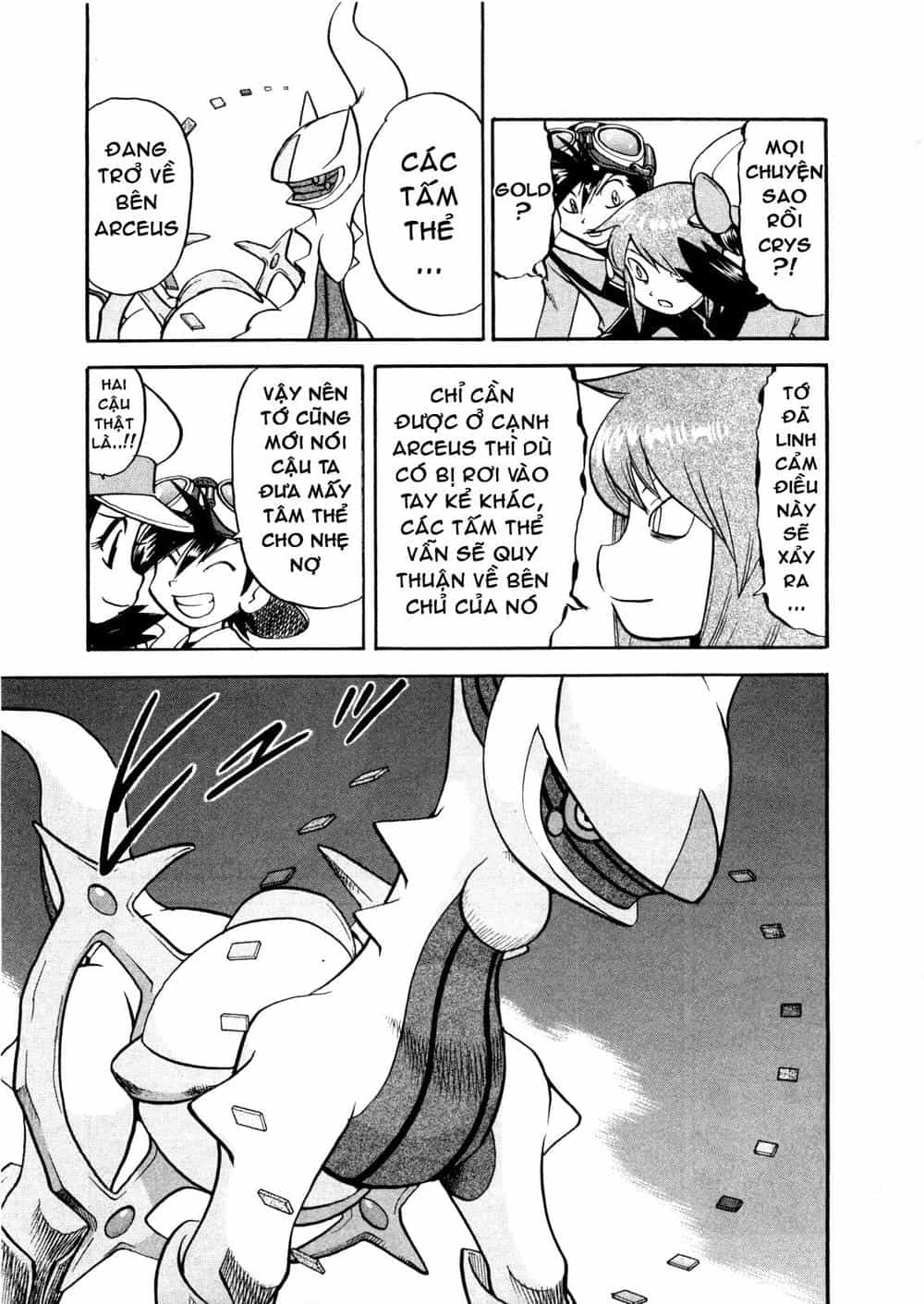 Pokemon Special - Chương 456 - ảnh 15