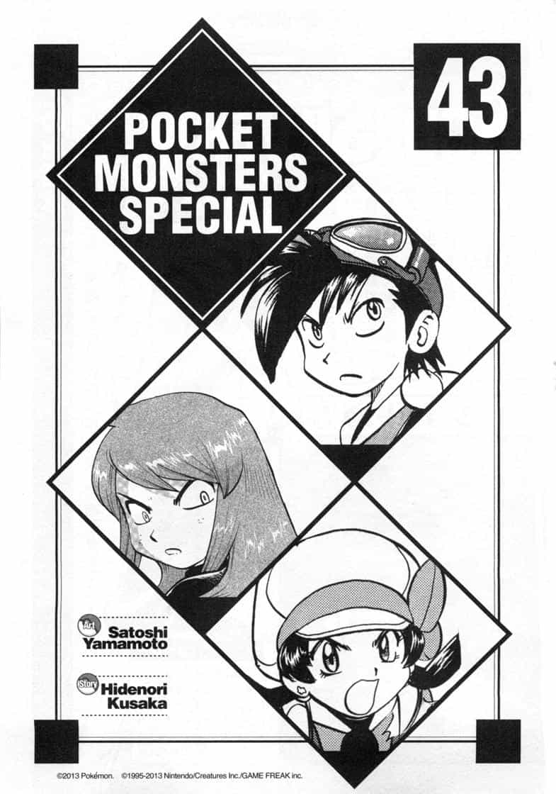 Pokemon Special - Chương 457 - ảnh 3